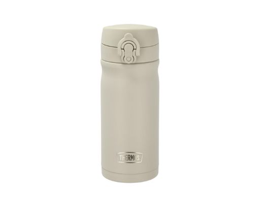 Thermos Termokopp Jmy Rustfritt Stål 34879 Fjell & Fritid 2